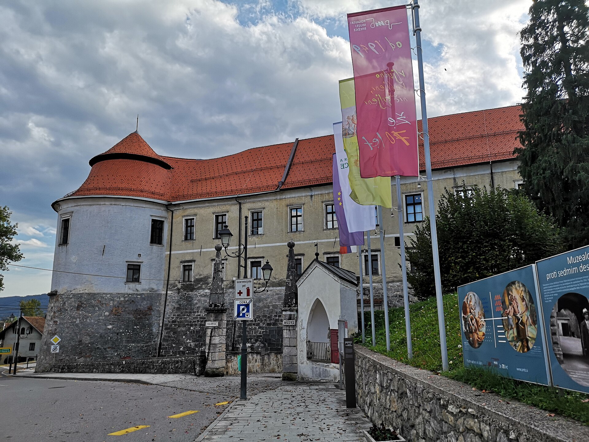 Grad Brežice