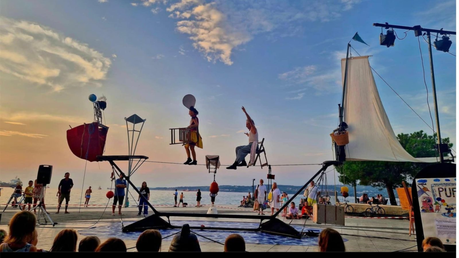 PUF Koper festival lutkovnega in uličnega gledališča
